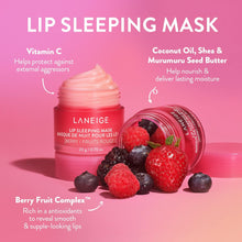 Load image into Gallery viewer, LANEIGE Lip Sleeping Mask: Nourish &amp; Hydrate with Vitamin C, Antioxidants, 0.7 oz.