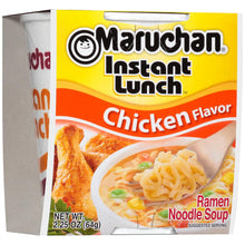 Load image into Gallery viewer, Maruchan Instant Lunch Chicken Flavor, 2.25 Ounce (Pack of 12)